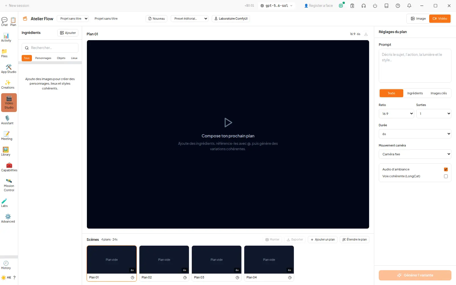 Video Studio réel de Cowork avec canvas, quatre scènes vides, format 16:9 et bouton ComfyUI